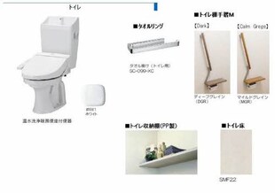 カーサキララの物件内観写真